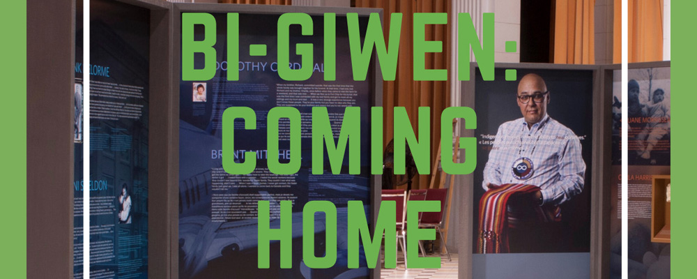 Bi-Giwen: Coming Home Bi-Giwen Coming Home educational displays